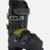 B.F.C. 120 Ski Boots -Blizzard Fashion k2 2223 bfc 120 S2119010 1