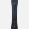 K2 Gateway Snowboard 2024 -Blizzard Fashion k2 2324 gateway B2302014 1